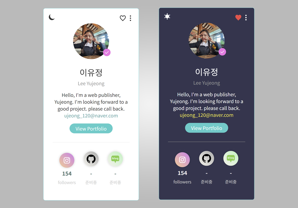 profile card ui darkmode